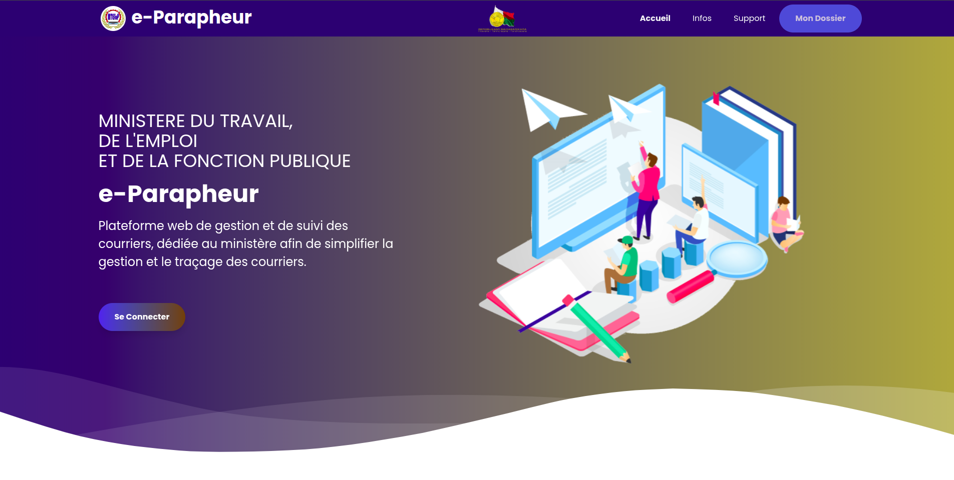 Ministerial Documents Management and Tracking screenshot 1