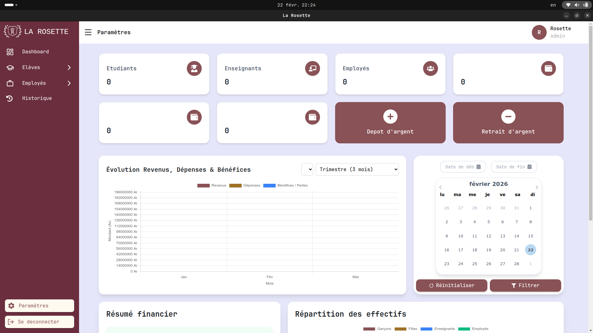 School Management Desktop App screenshot 2